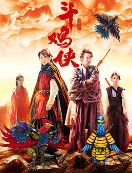 感受到快乐的儿媳